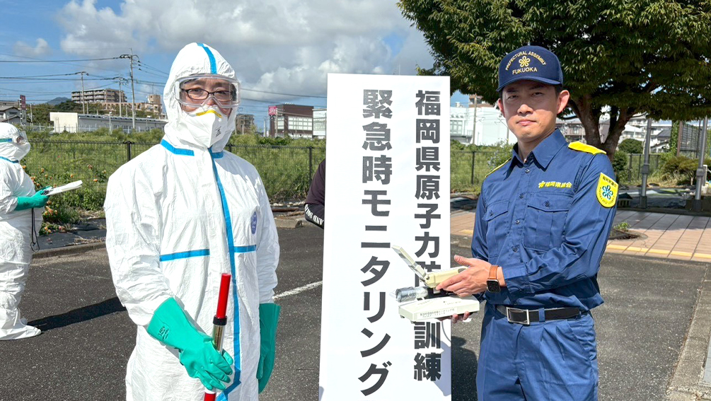 福岡市西区 防災訓練